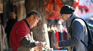 “修補巷”里便民生